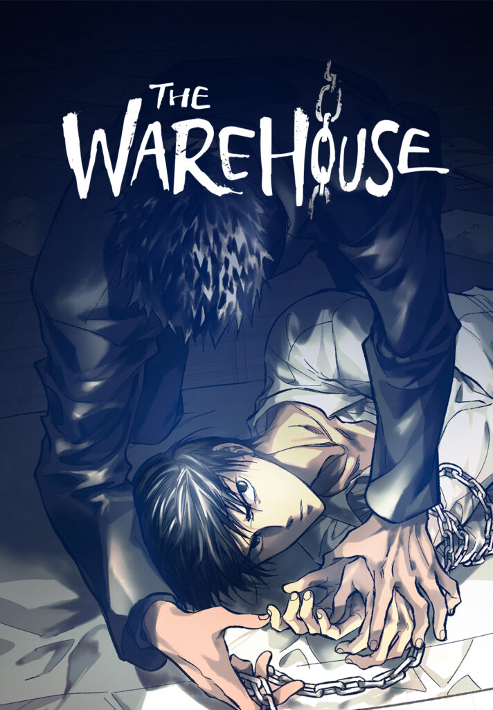 The warehouse