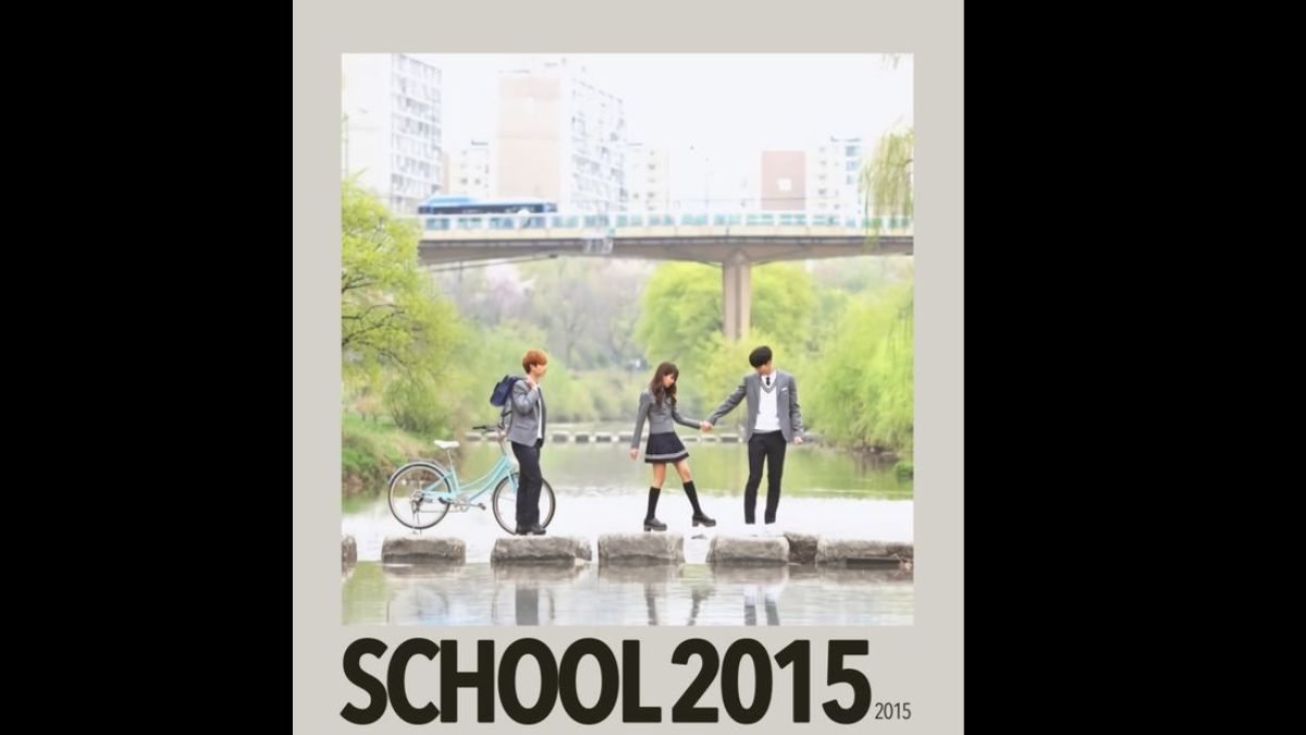 Who Are You School 2015
